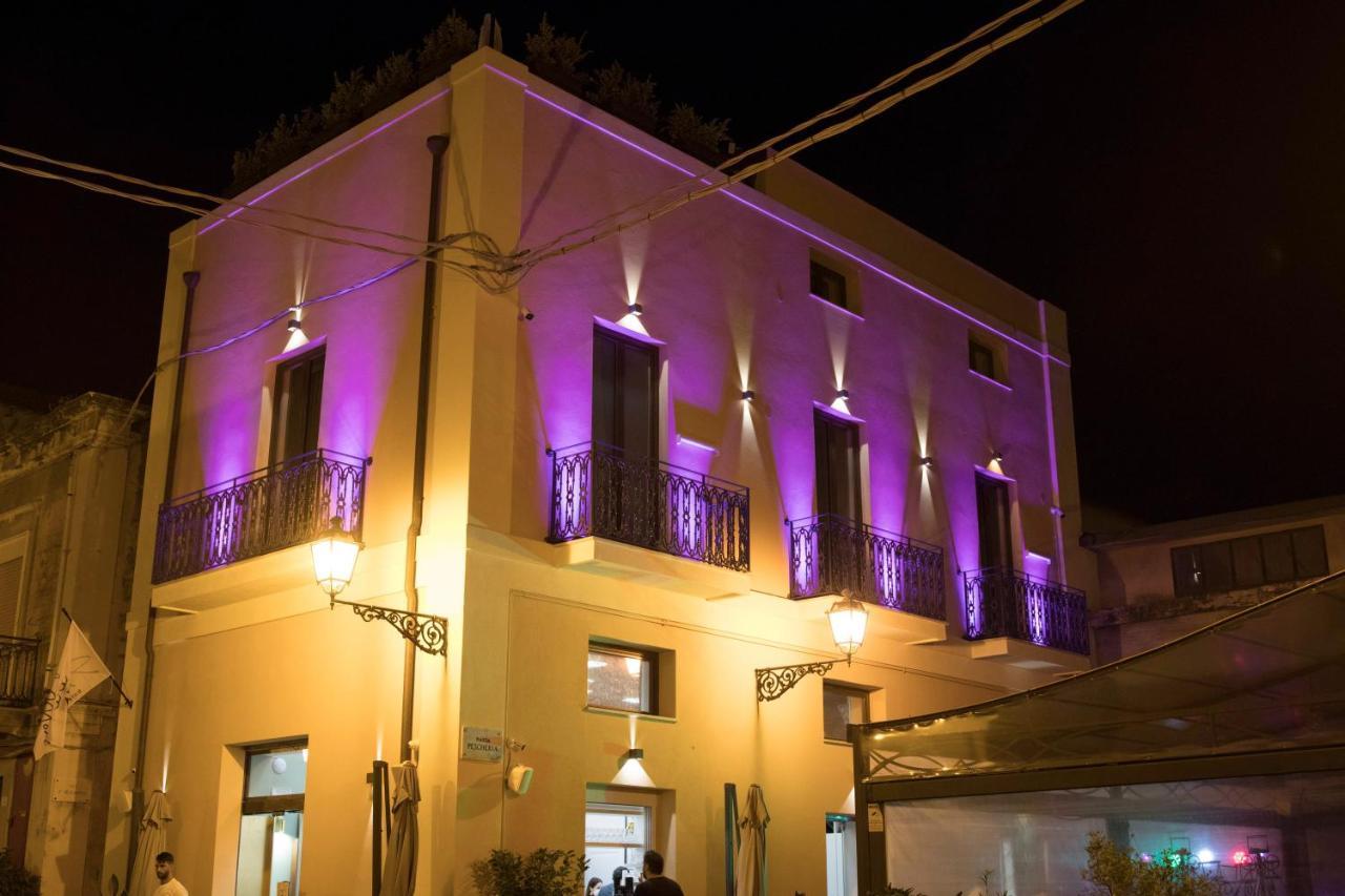 Albergo Milazzo Inn Aimori Bagian luar foto